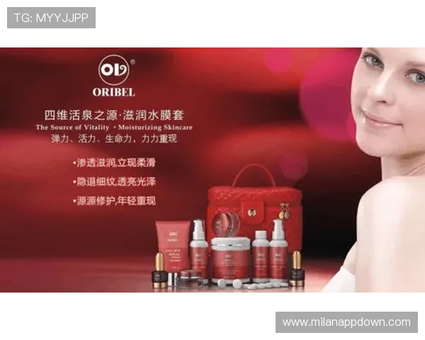 欧恪米兰官方旗舰店——最新潮流款式，引领时尚潮流的最佳选择