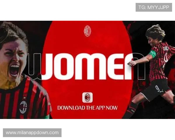 米兰下载免费版app用户评价与使用体验分享，真实反馈助你选择