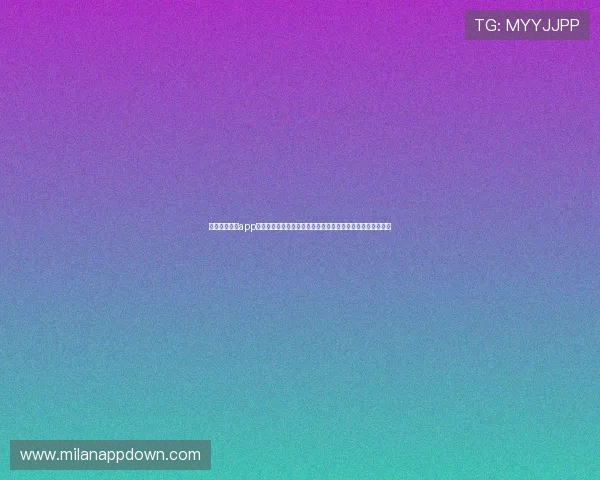 米兰体育官网app赛事直播与比分实时更新，第一时间掌握米兰队最新比赛动态