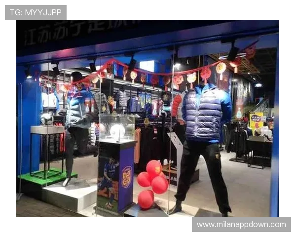 米兰体育旗舰厅下载官网网址最新版本下载地址及使用技巧全面介绍