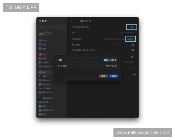 米兰体育网址官方地址查询指南与访问技巧