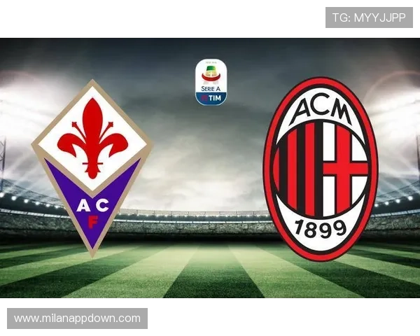 米兰体育足球官网提供的比赛直播和赛程安排详细介绍