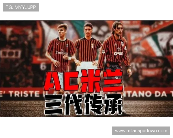 AC米兰中文官网支持的支付方式及其使用流程详解 AC米兰中文官网支持的支付方式及其使用流程详解