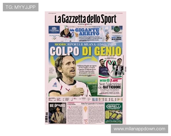 AC米兰吧帮助你掌握球队最新新闻资讯与官方公告信息 AC米兰吧帮助你掌握球队最新新闻资讯与官方公告信息