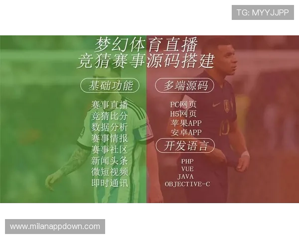 U体育下载官方渠道推荐,确保用户安全下载体育直播软件的可靠途径 U体育下载官方渠道推荐,确保用户安全下载体育直播软件的可靠途径