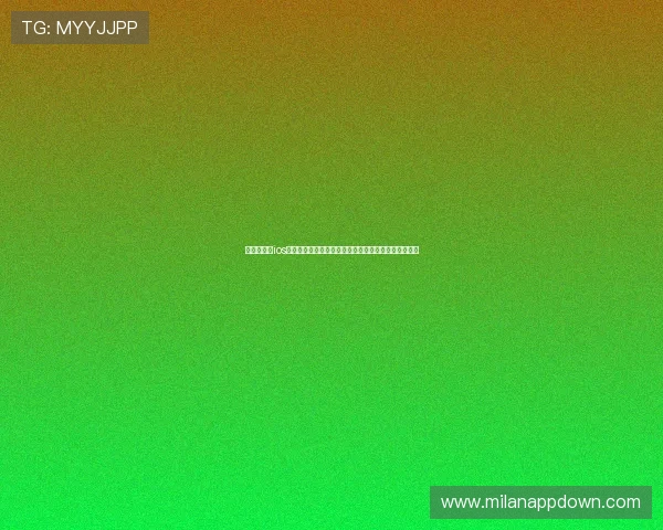 乐动全体育ios与其他运动应用的对比分析，选择最适合你的运动伴侣