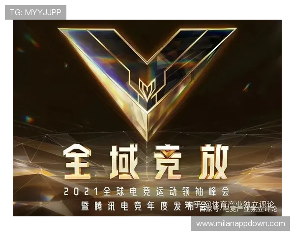 乐竞体育电竞官网分析电竞行业政策支持与发展环境的最新动态