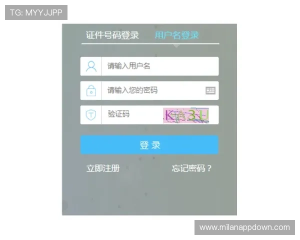 平博体育app注册流程详解，新手用户快速入门体育博彩的实用攻略