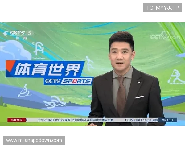 新宝体育带你体验最全面的体育赛事直播与精彩赛事回放