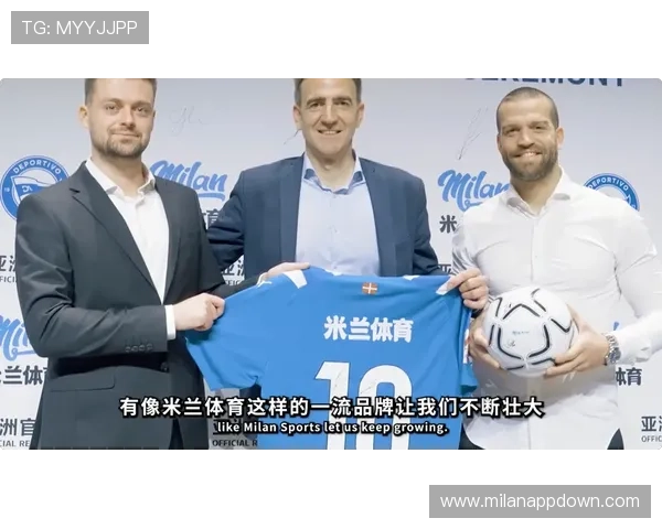 探讨米兰体育有限公司在全球市场扩展中的机遇与挑战分析