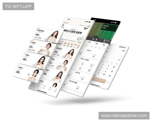 米兰体育app官网下载安装最新版的优势与特色，全面介绍官方最新版带来的新功能和优化体验