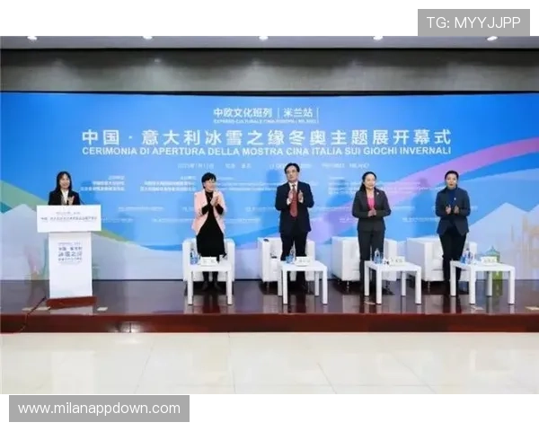 米兰体育真人国际平台上的热门体育项目及其最新发展动态