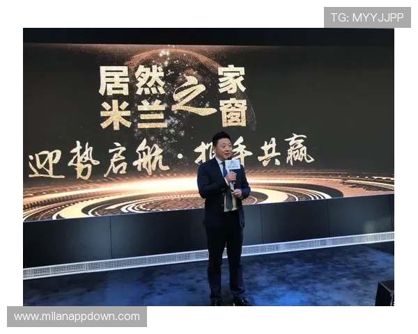 米兰直播平台官网安全可靠，保障用户观看体验无忧无虑