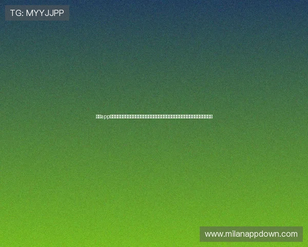 米兰app体育官方下载入口助你第一时间掌握世界杯热点新闻，追踪每场比赛的精彩瞬间与赛场动态